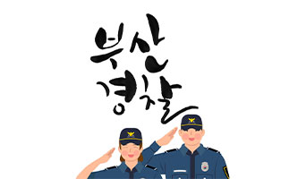 유튜브